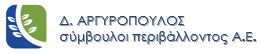 Δ. ΑΡΓΥΡΟΠΟΥΛΟΣ